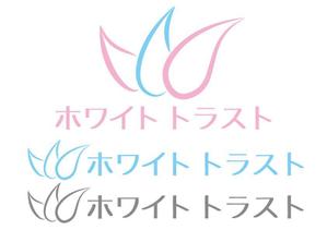 リオングラフィカ (shibazakura)さんの美容系サロン運営・美容物販事業会社「ホワイトトラスト株式会社」のロゴマーク作成への提案