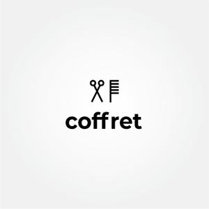 tanaka10 (tanaka10)さんの千円カット～coffret～　の店舗ロゴ への提案