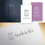Hi-Design (hirokips)さんのオーダーメイドの棚制作事業　ロゴマーク作成依頼への提案