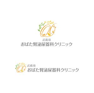 horieyutaka1 (horieyutaka1)さんの新規開院する泌尿器科・腎臓内科のロゴ制作への提案