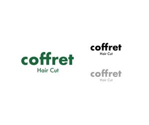 geboku (geboku)さんの千円カット～coffret～　の店舗ロゴ への提案