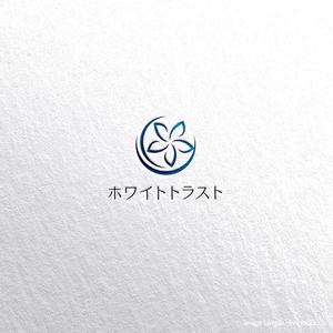 tsugami design (tsugami130)さんの美容系サロン運営・美容物販事業会社「ホワイトトラスト株式会社」のロゴマーク作成への提案