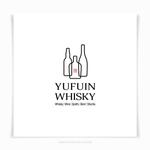 plus color (plus_color)さんのウイスキー取り扱いメインの酒販店「湯布院ウイスキー」の店舗ロゴ依頼への提案