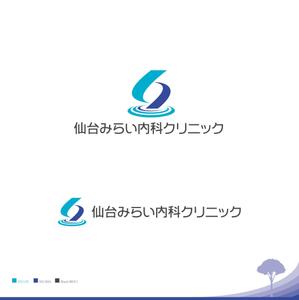 鷹見創作所 (singaporesling)さんの新規開業クリニック「仙台みらい内科クリニック」のロゴへの提案