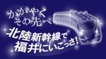 hanaya-san (hanaya-san333)さんのプラネタリウムで上映する、観光映像のタイトルロゴへの提案