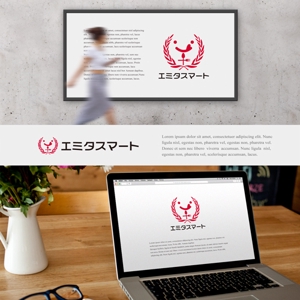 drkigawa (drkigawa)さんの飲食店の食品通販サイト「エミタスマート」のブランドロゴ制作への提案