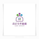 plus color (plus_color)さんの不動産会社「ぶどう不動産」のロゴマークと社名の書体を作成して欲しいです。への提案