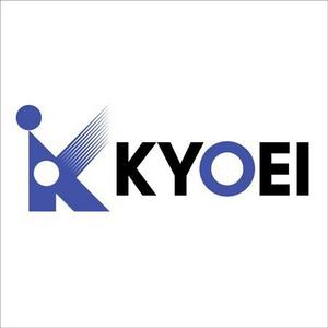 広岡正司 (hdoinc)さんの「KYOEI」のロゴ作成への提案