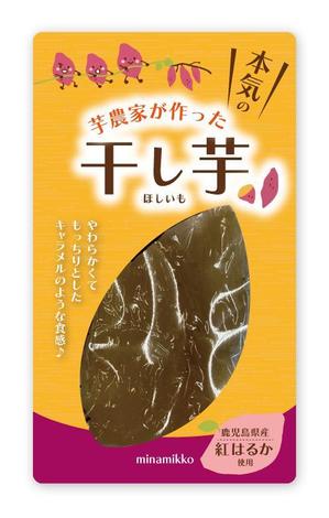 三角香織 (caorin1015)さんのやわらか食感「干し芋」パッケージデザインへの提案