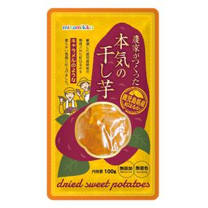 MURAKAMI DESIGN (izirimushi)さんのやわらか食感「干し芋」パッケージデザインへの提案