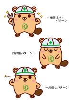 ムーブオン (move-on)さんの会社のマスコットキャラクターの作成への提案