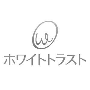 emilys (emilysjp)さんの美容系サロン運営・美容物販事業会社「ホワイトトラスト株式会社」のロゴマーク作成への提案
