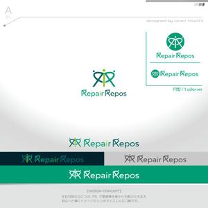 okam- (okam_free03)さんの自費のリハビリ施設のサイト「Repair Repos（リペアルポ）」のロゴへの提案