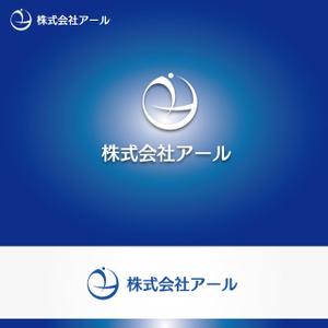 edo-samurai ()さんの「株式会社アール」のロゴ作成への提案