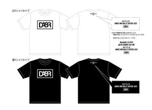 大嶺 隼人 (beyondiest-2021)さんのブランドのような子供Tシャツデザイン募集　ダンスバレエ 教室への提案