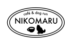 mmart (mmart)さんのドックラン&カフェ「NIKOMARU」のロゴへの提案