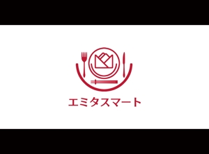 yokoyama (jobuser_yok01)さんの飲食店の食品通販サイト「エミタスマート」のブランドロゴ制作への提案