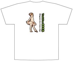 山本明廣 (yamamotoyama2023)さんのブランドのような子供Tシャツデザイン募集　ダンスバレエ 教室への提案