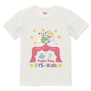 LemoArt (LemoArt)さんのブランドのような子供Tシャツデザイン募集　ダンスバレエ 教室への提案