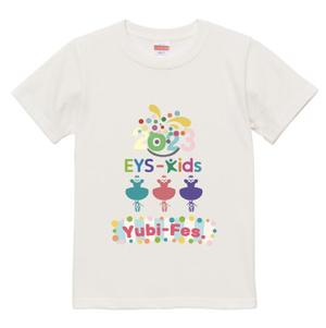 LemoArt (LemoArt)さんのブランドのような子供Tシャツデザイン募集　ダンスバレエ 教室への提案