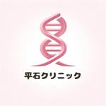hiyo (hiyo33)さんの平石クリニックのロゴ依頼への提案