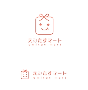 りり (mikadukimikazuki)さんの飲食店の食品通販サイト「エミタスマート」のブランドロゴ制作への提案