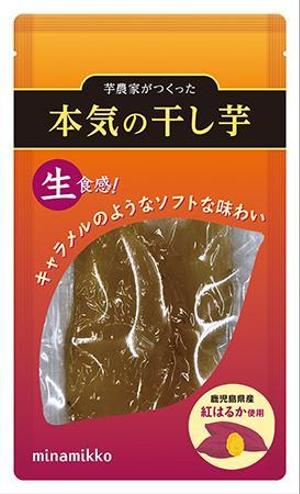 datamaan (datamaan)さんのやわらか食感「干し芋」パッケージデザインへの提案