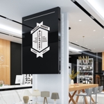 K's design (keizodes)さんのウイスキー取り扱いメインの酒販店「湯布院ウイスキー」の店舗ロゴ依頼への提案