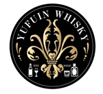 gravelさんのウイスキー取り扱いメインの酒販店「湯布院ウイスキー」の店舗ロゴ依頼への提案