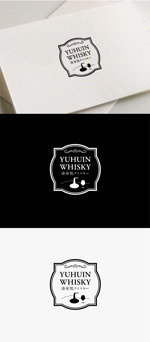 Morinohito (Morinohito)さんのウイスキー取り扱いメインの酒販店「湯布院ウイスキー」の店舗ロゴ依頼への提案