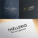 Hi-Design (hirokips)さんの日本茶ブランド「THÉLLERIO」の文字ロゴへの提案