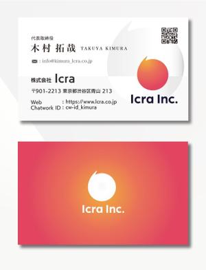 exp_design (exportion)さんのマーケティングカンパニー「Icra」の名刺制作依頼への提案