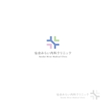 MaxDesign (shojiro)さんの新規開業クリニック「仙台みらい内科クリニック」のロゴへの提案