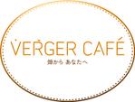 moca_design (moeka-1002)さんの来春都内にオープン ! 「VERGER CAFÉ」カフェのロゴを大募集 !への提案
