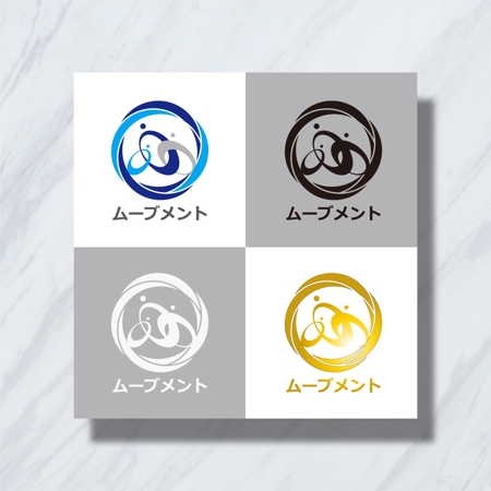 ukokkei (ukokkei)さんの地方創生事業「ムーブメント」のロゴへの提案