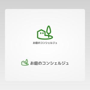 Yolozu (Yolozu)さんの造園・ガーデニング・お庭手入れの「お庭のコンシェルジュ」のロゴへの提案