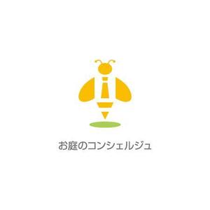 arizonan5 (arizonan5)さんの造園・ガーデニング・お庭手入れの「お庭のコンシェルジュ」のロゴへの提案