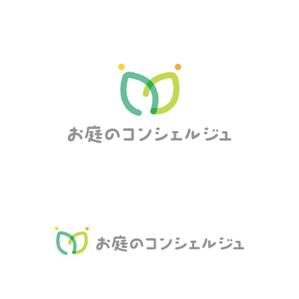 marutsuki (marutsuki)さんの造園・ガーデニング・お庭手入れの「お庭のコンシェルジュ」のロゴへの提案