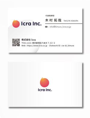 exp_design (exportion)さんのマーケティングカンパニー「Icra」の名刺制作依頼への提案