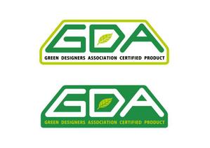 mks ()さんの「GDA GREEN DESIGNERS ASSOCIATION CERTIFIED PRODUCT」のロゴ作成への提案