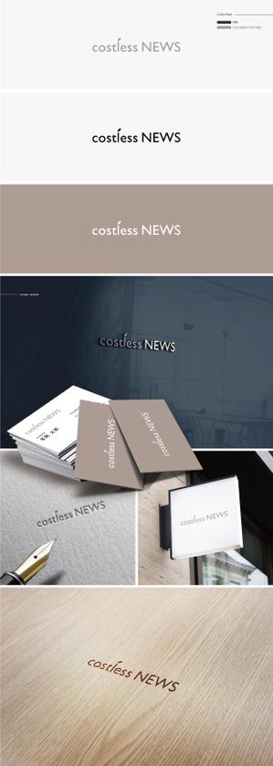 shibamarutaro (shibamarutaro)さんの新築アパート名「costless(ｺｽﾄﾚｽ)NEWS」 の文字ロゴへの提案
