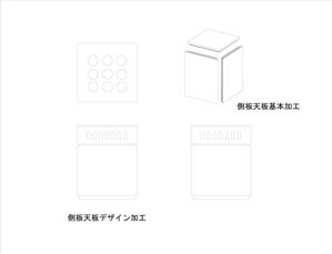 Studio N (tekutekuiko)さんの空気清浄器　木製カバーのデザインへの提案