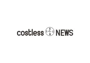 熊本☆洋一 (kumakihiroshi)さんの新築アパート名「costless(ｺｽﾄﾚｽ)NEWS」 の文字ロゴへの提案
