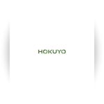 KOHana_DESIGN (diesel27)さんの株式会社北陽「Hokuyo」のロゴへの提案