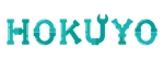 emilys (emilysjp)さんの株式会社北陽「Hokuyo」のロゴへの提案