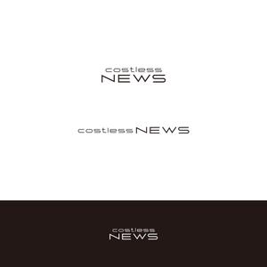 Kei Miyamoto (design_GM)さんの新築アパート名「costless(ｺｽﾄﾚｽ)NEWS」 の文字ロゴへの提案
