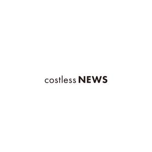 hatarakimono (hatarakimono)さんの新築アパート名「costless(ｺｽﾄﾚｽ)NEWS」 の文字ロゴへの提案