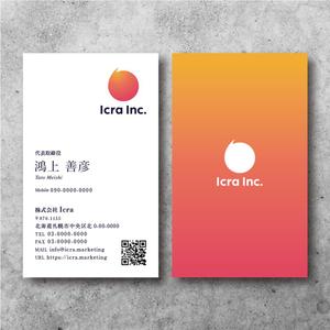TYPOGRAPHIA (Typograph)さんのマーケティングカンパニー「Icra」の名刺制作依頼への提案