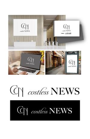 K-J (king_j)さんの新築アパート名「costless(ｺｽﾄﾚｽ)NEWS」 の文字ロゴへの提案