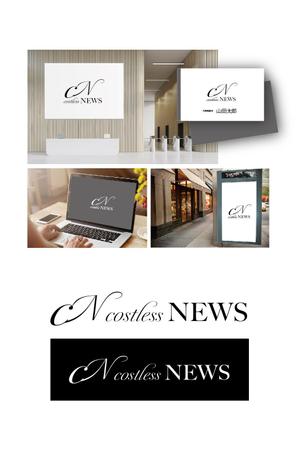 K-J (king_j)さんの新築アパート名「costless(ｺｽﾄﾚｽ)NEWS」 の文字ロゴへの提案